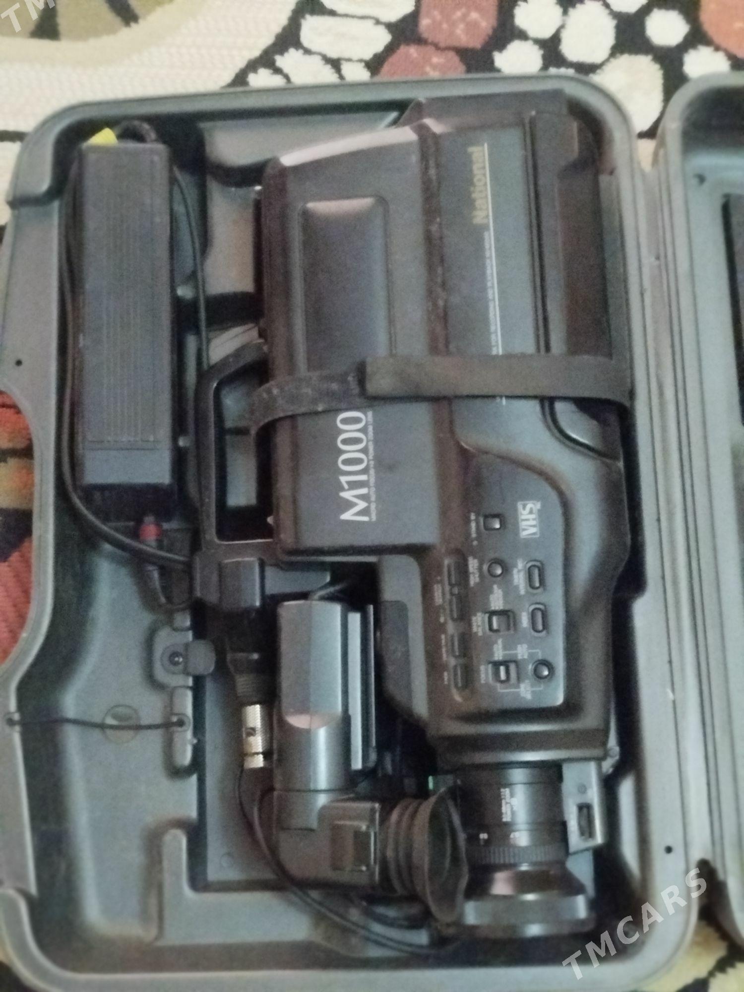 Kamera - Mary - img 2