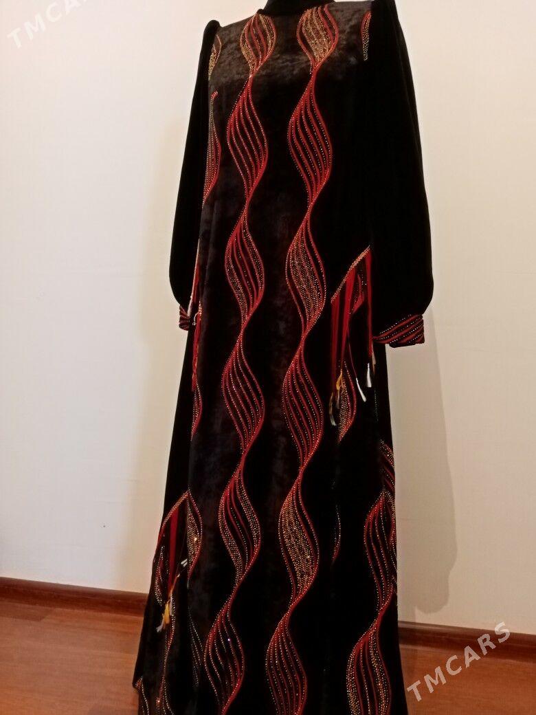 Gaşly tylky - Гумдаг - img 1