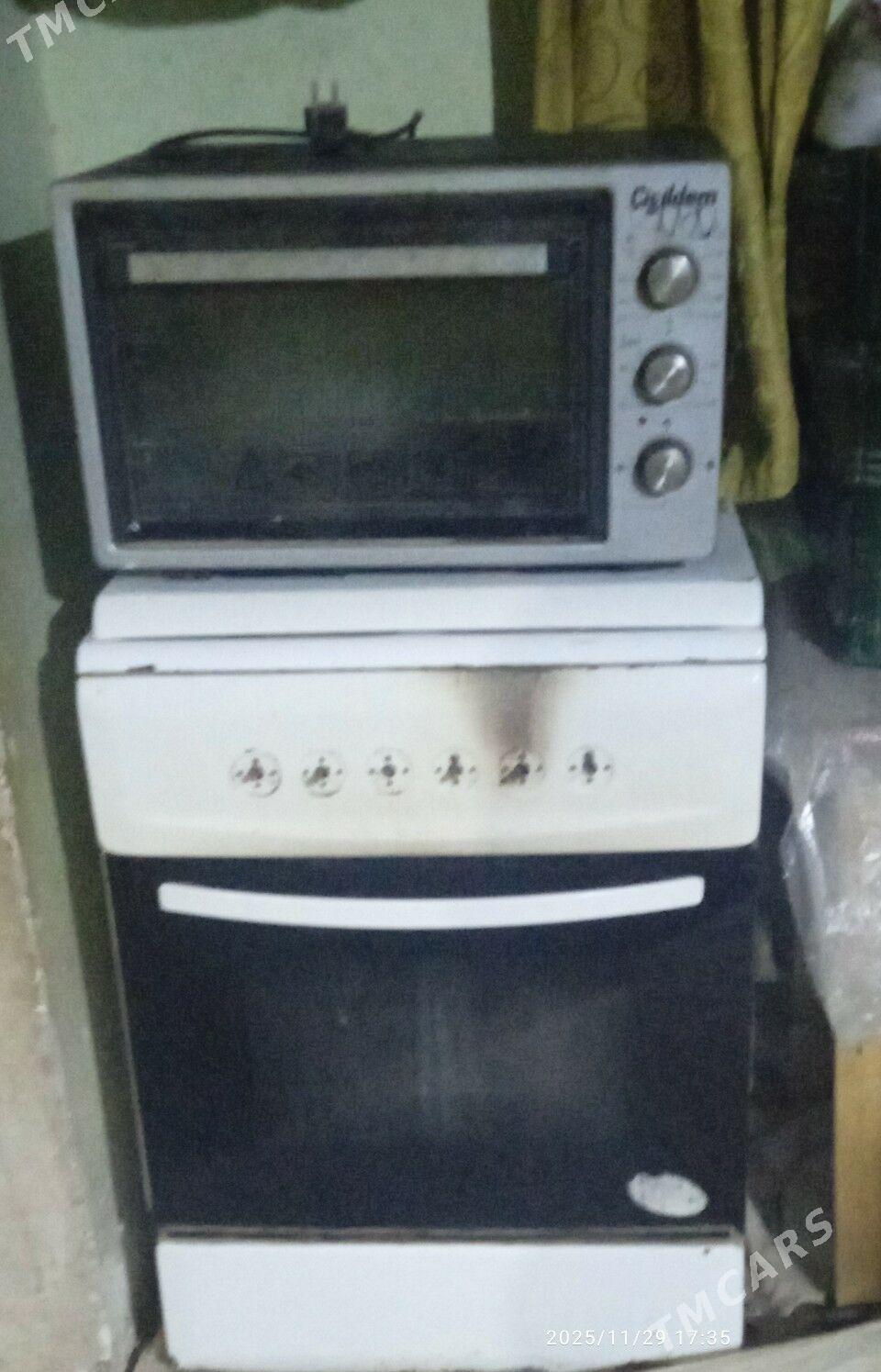 gaz hem duhopka - Дашогуз - img 1