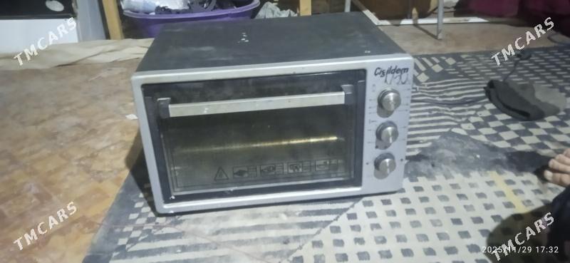 gaz hem duhopka - Дашогуз - img 2