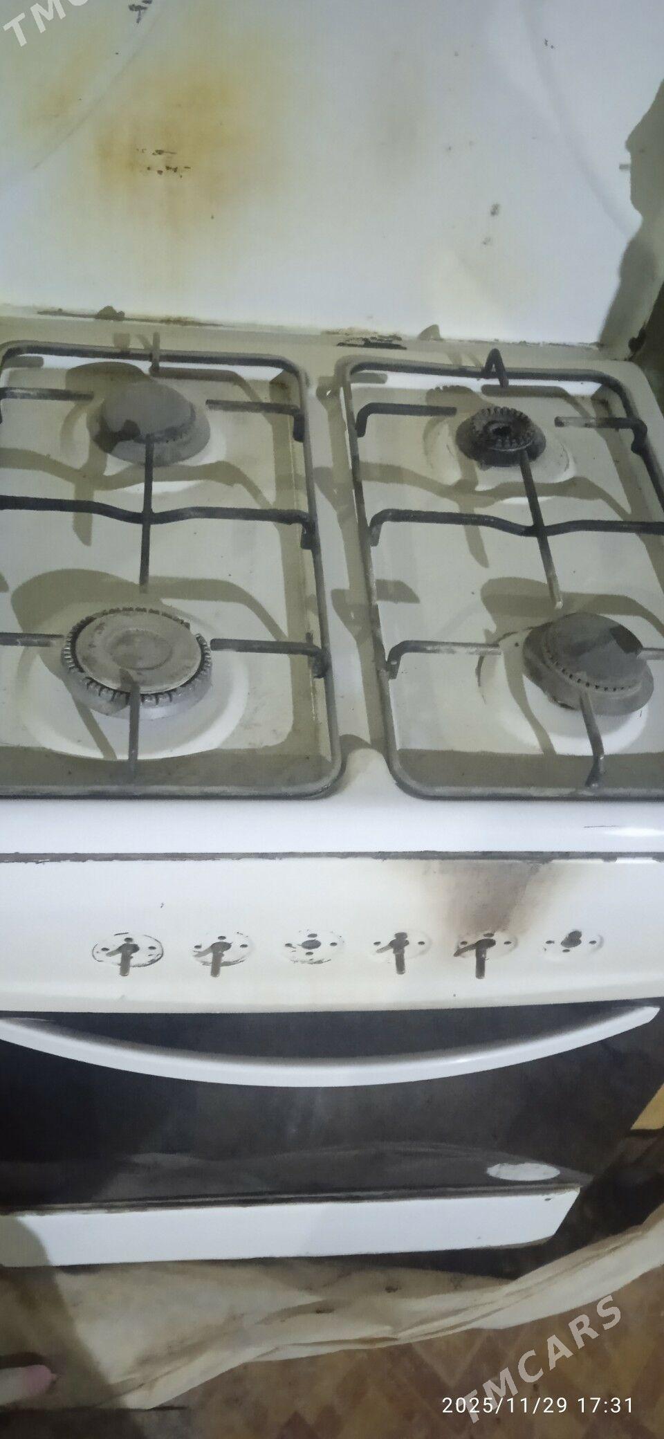 gaz hem duhopka - Дашогуз - img 3