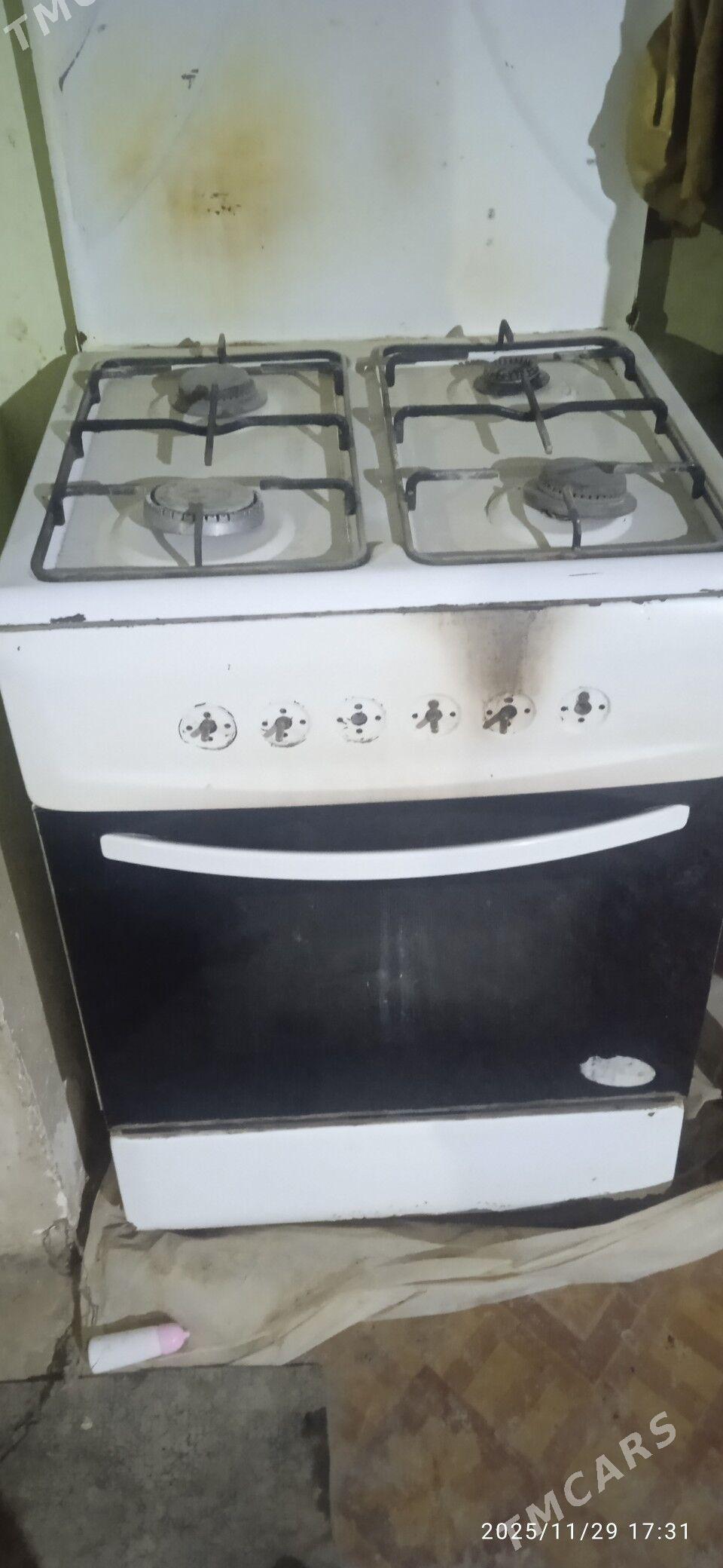 gaz hem duhopka - Дашогуз - img 4