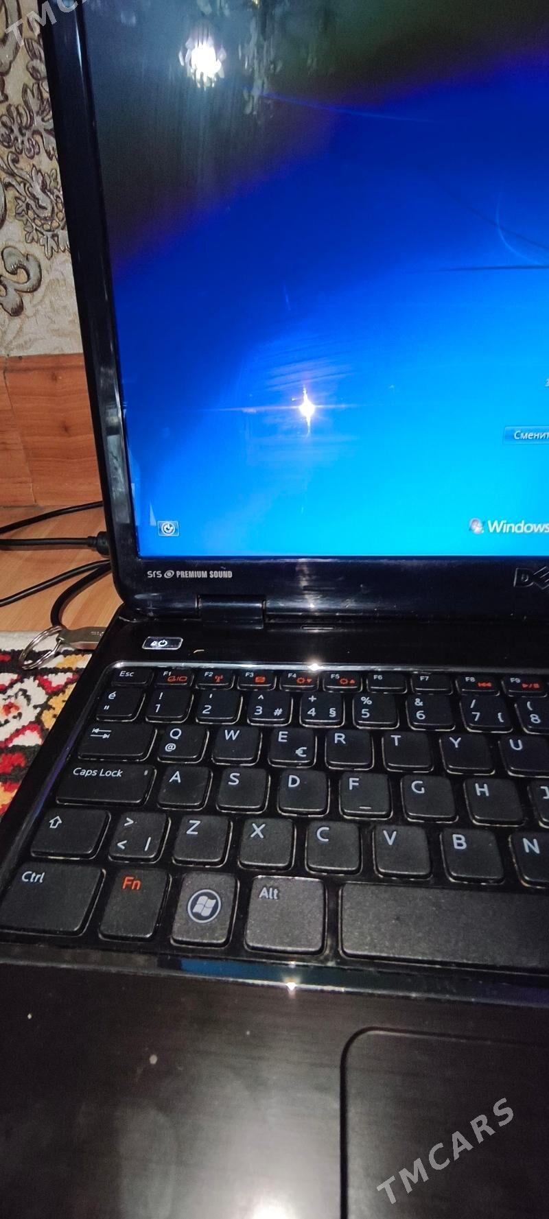 Computer, Компьютер, Kompyuter - Анев - img 3