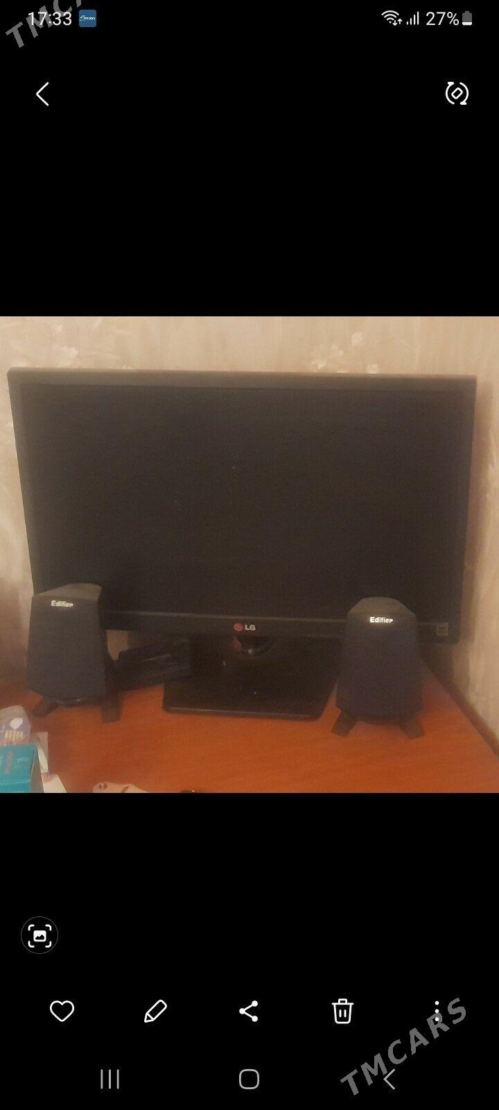 конпютор LG - Туркменабат - img 1