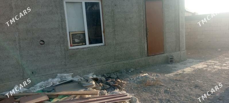 jay - Ýaşlyk - img 2