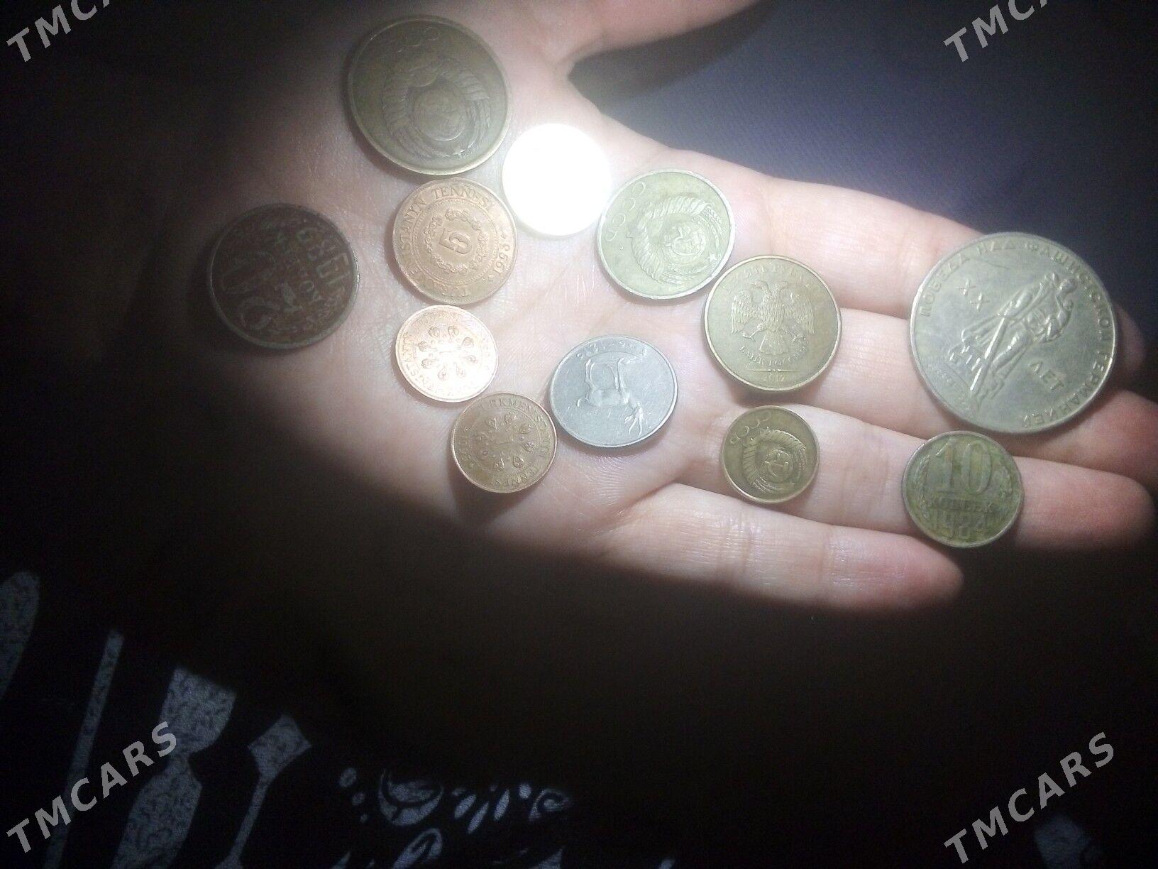 монеты СССР - Туркменбаши - img 1