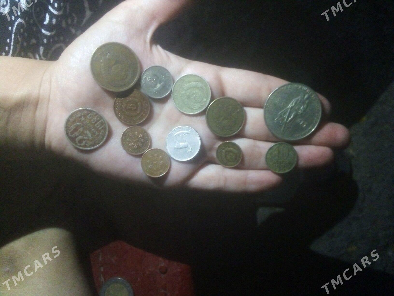 монеты СССР - Туркменбаши - img 2