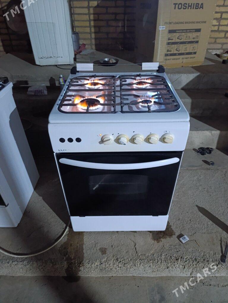 gazpilite - Mary - img 1