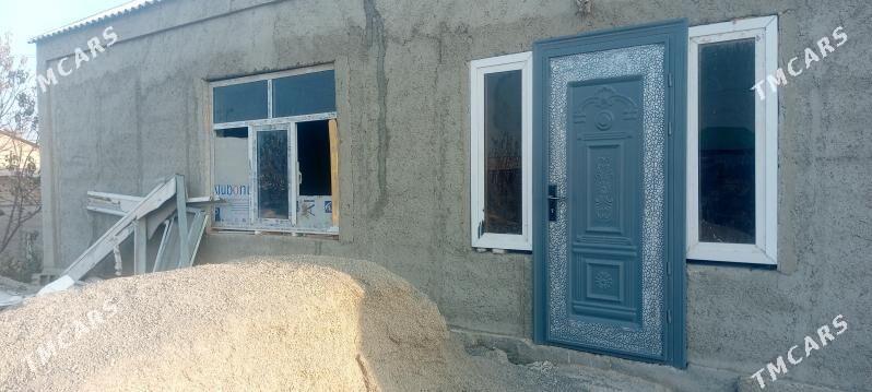 jay - Ýaşlyk - img 4