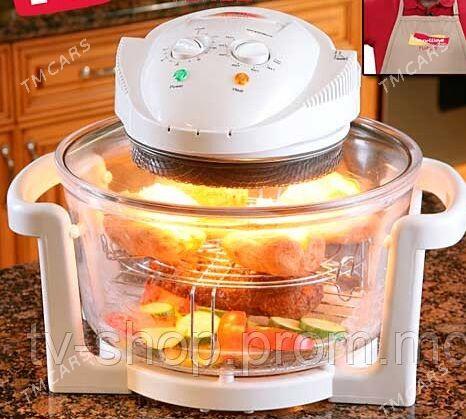 Аэрогриль - Aşgabat - img 2