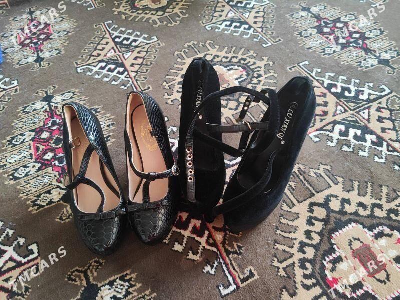 köwiṣ - Howdan "W" - img 1