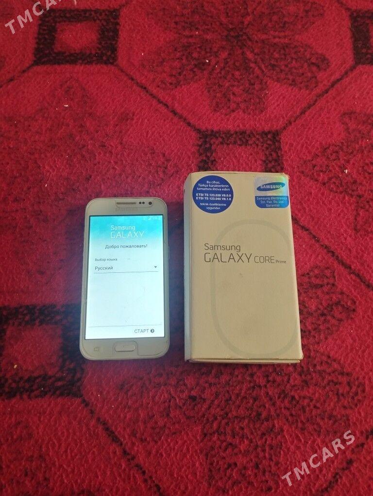 Galaxy core - Дашогуз - img 3