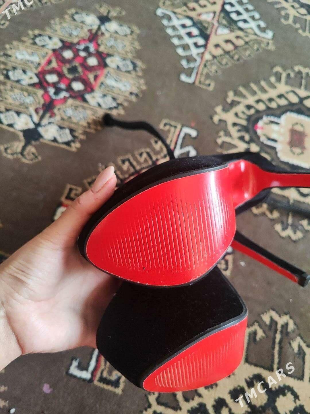 köwiṣ - Howdan "W" - img 3