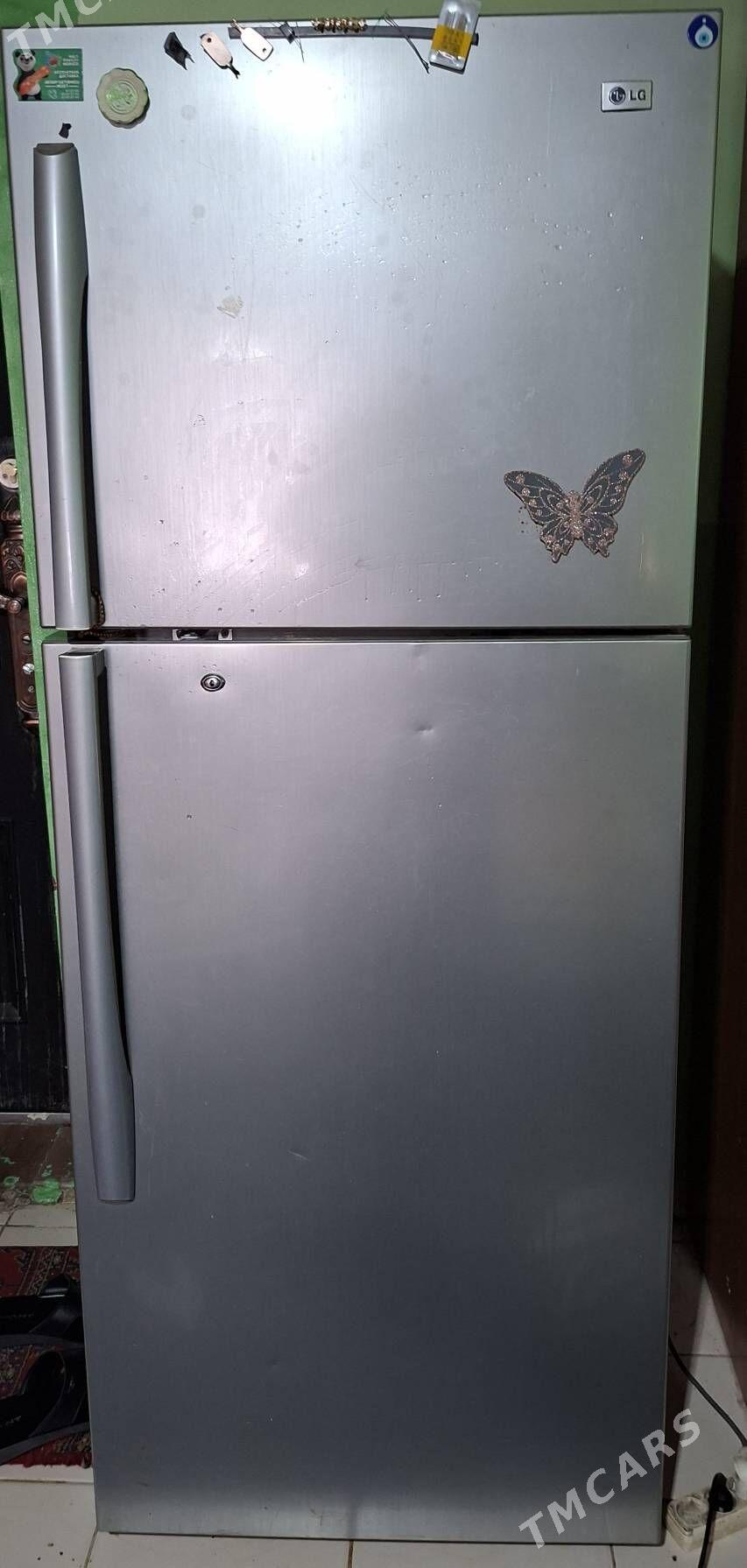 Holodilnik - Кипджак - img 3