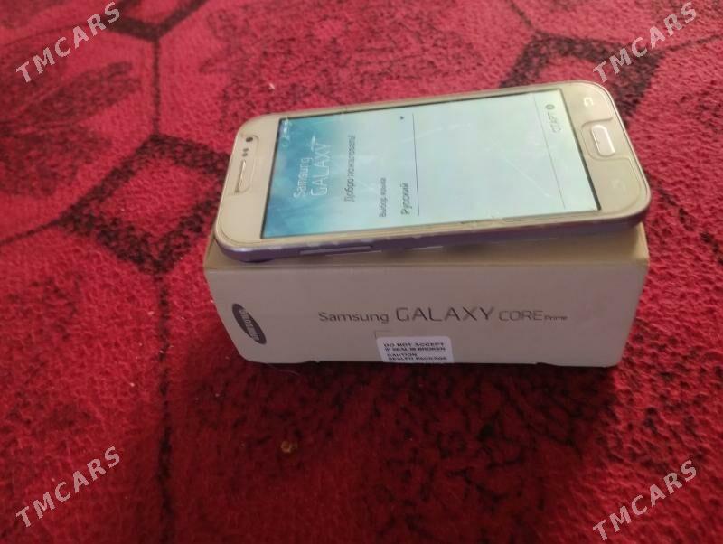 Galaxy core - Дашогуз - img 1