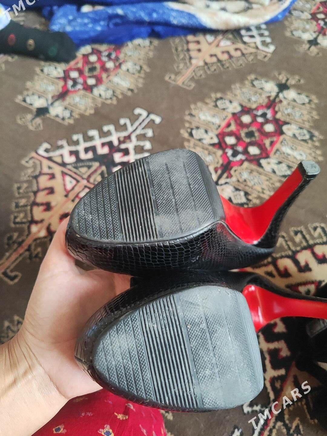 köwiṣ - Howdan "W" - img 4