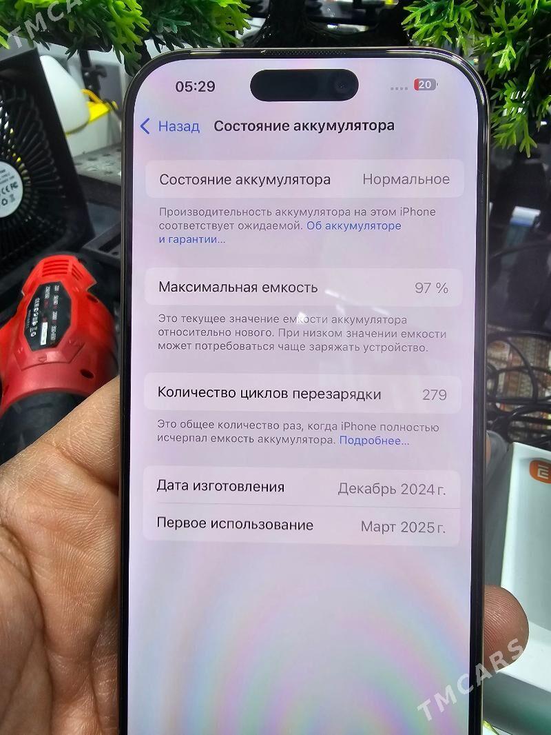 Iphone 16pro 128 97 - Büzmeýin - img 2