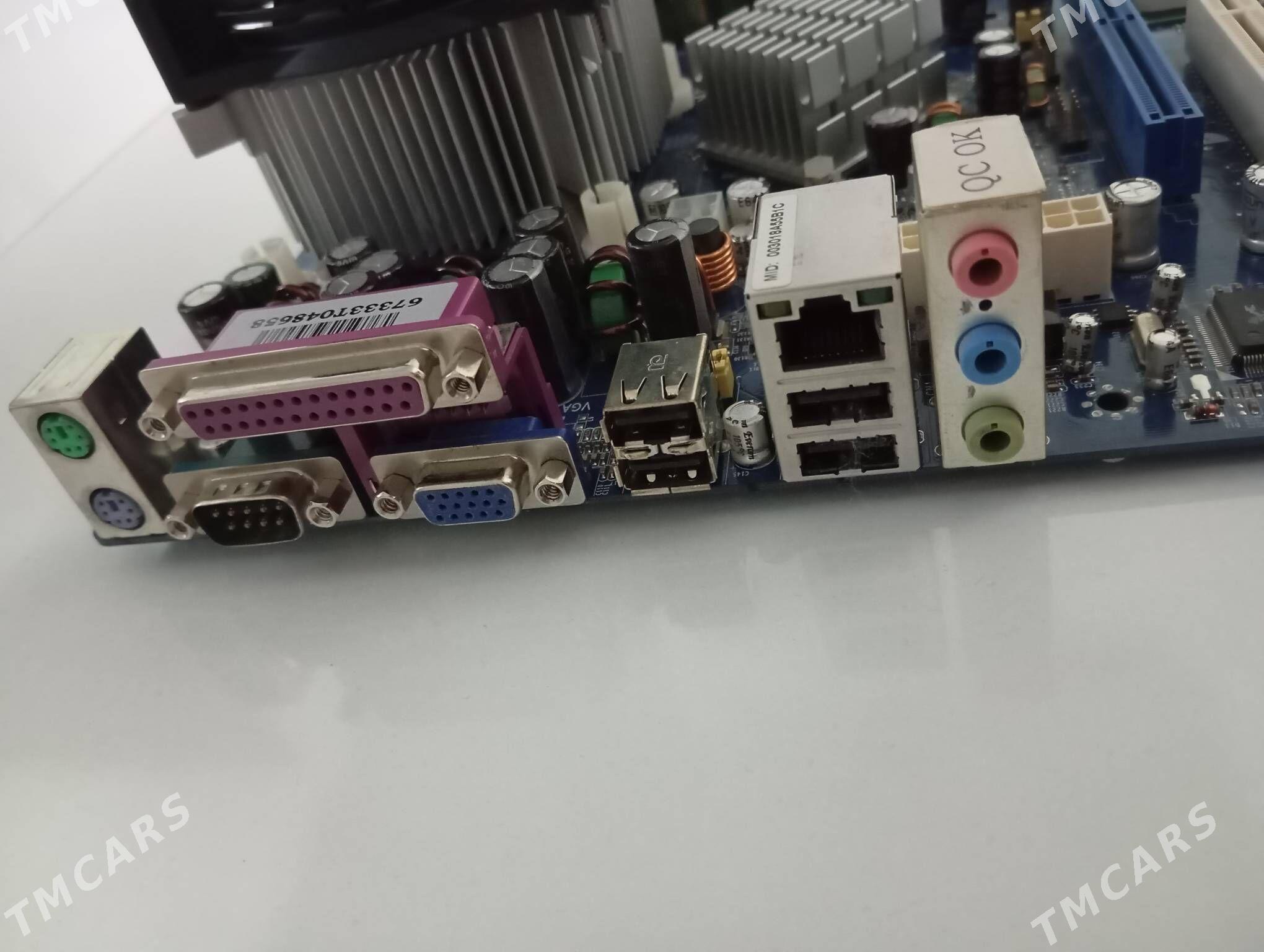 Процессор, RAM, Материнка - Анев - img 2