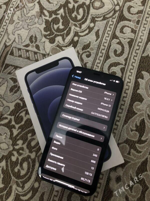 iphone - Ашхабад - img 1