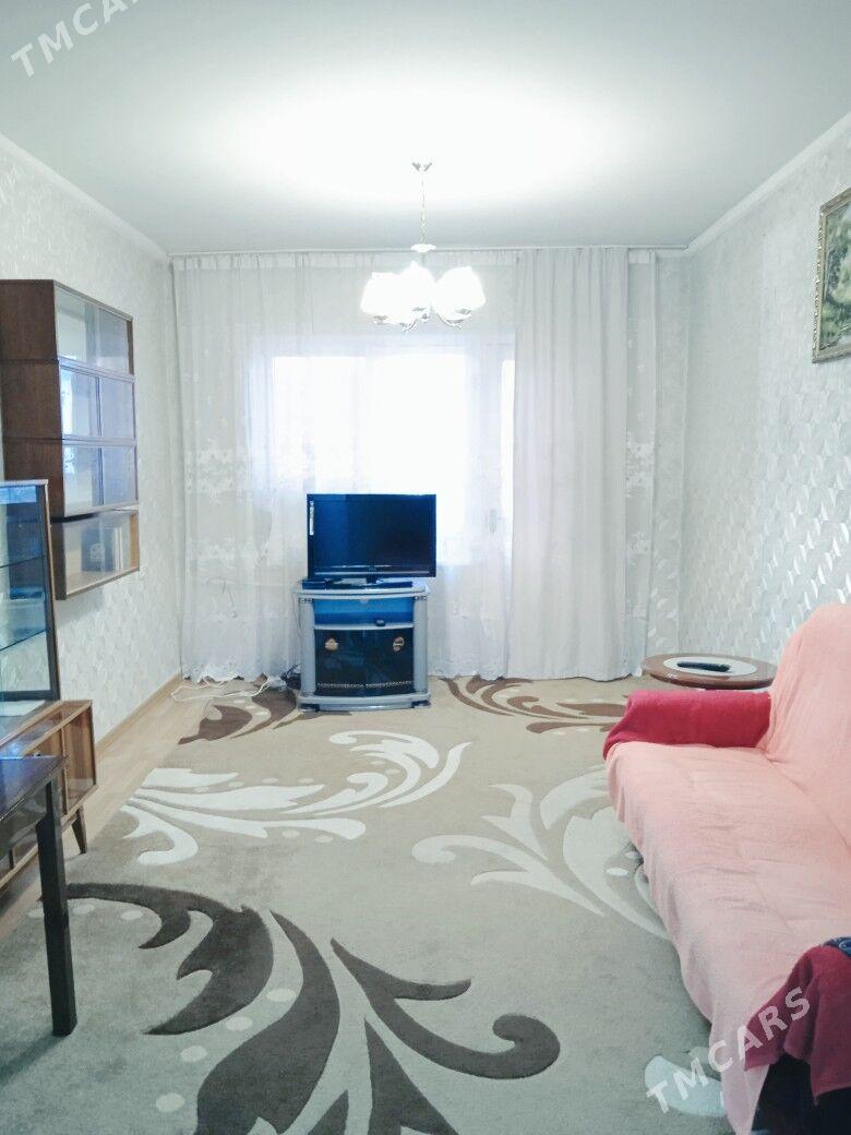 ARENDA JAY GOWDAN ГАУДАН - Гаудан "В" - img 1