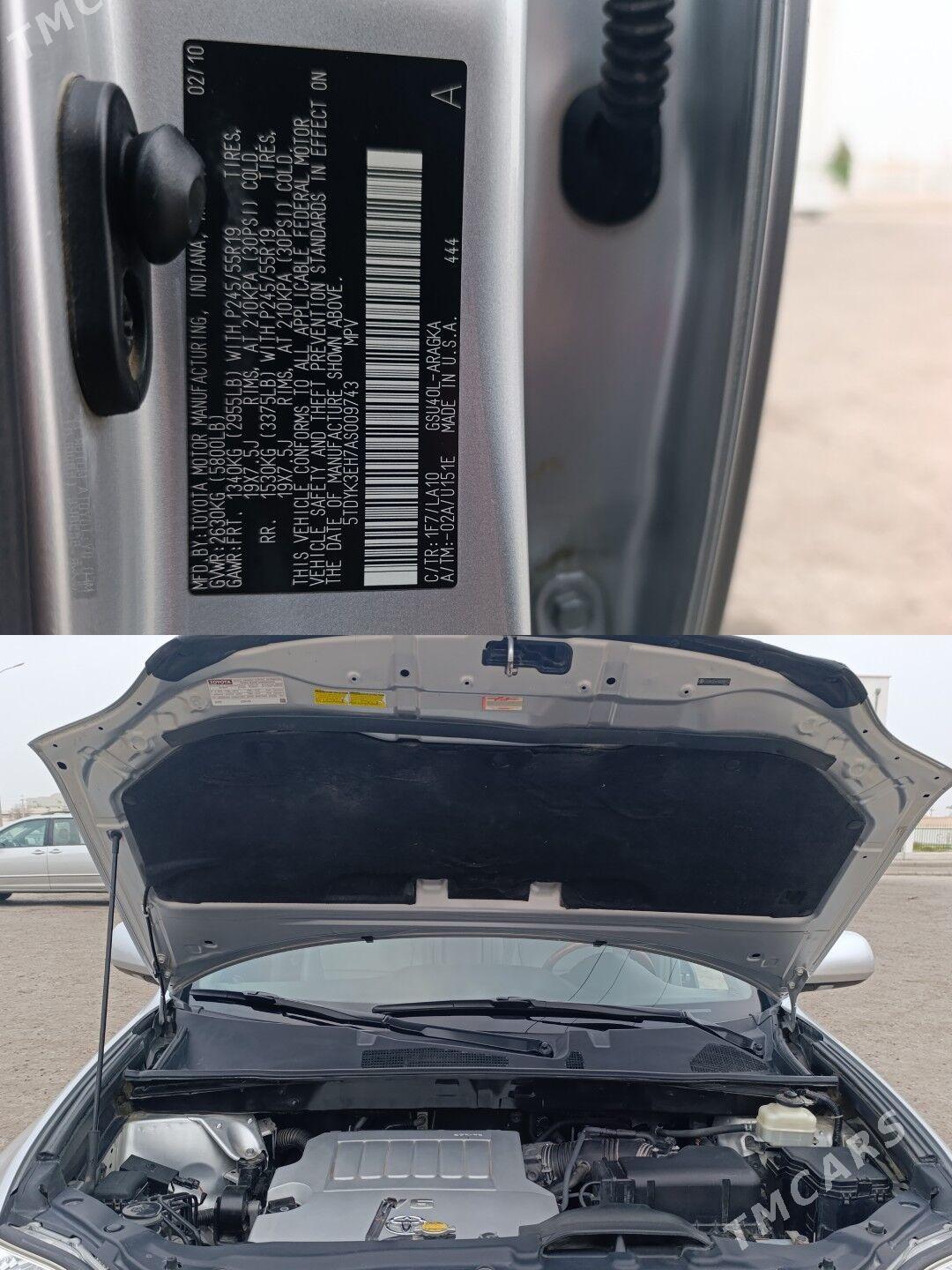 Toyota Highlander 2010 - 345 000 TMT - Daşoguz - img 8