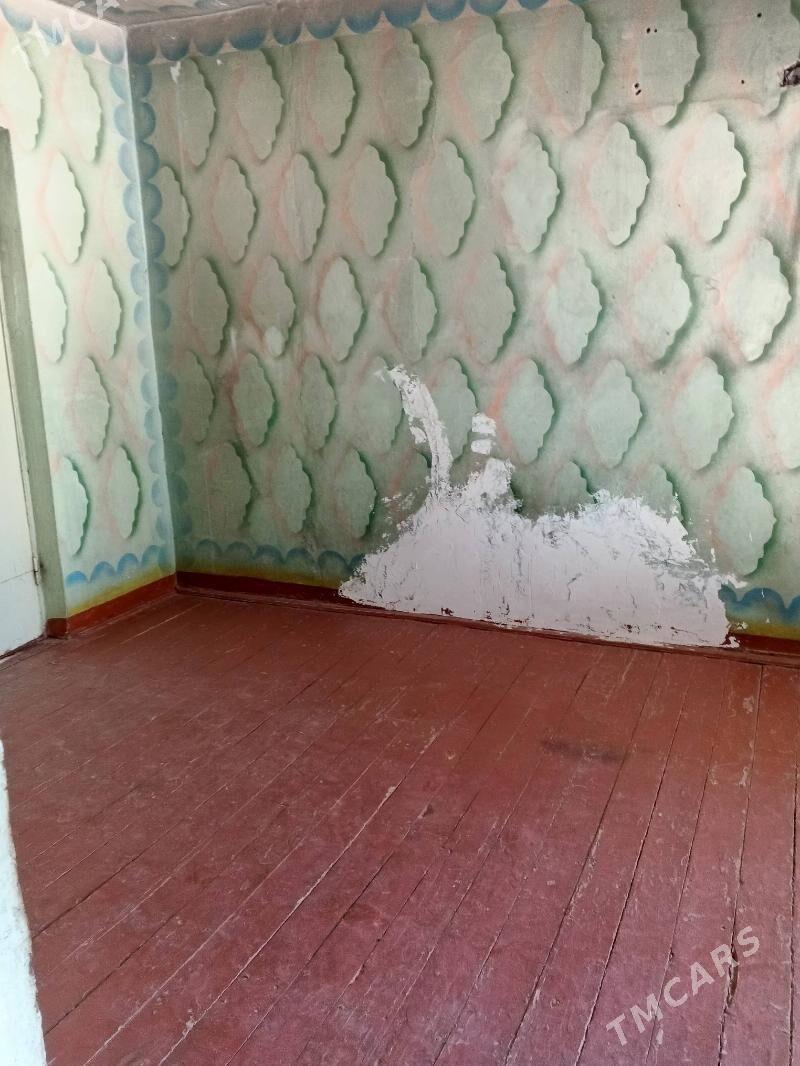 jay - Ýaşlyk - img 3