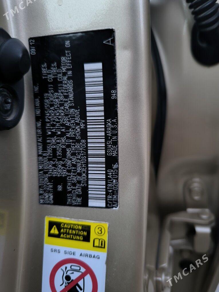 Toyota Highlander 2013 - 340 000 TMT - Daşoguz - img 9