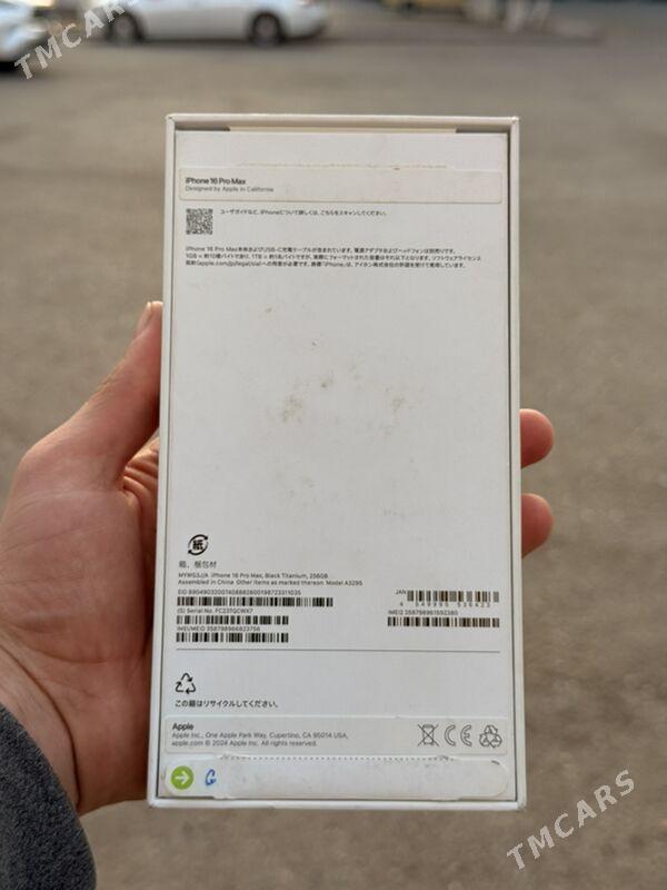 iPhone 16 Pro Max - Mary - img 7