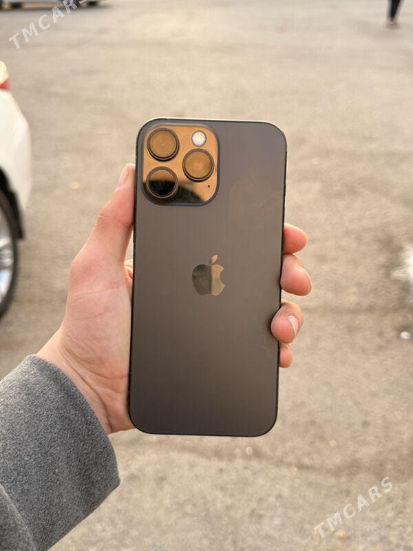 iPhone 16 Pro Max - Mary - img 1