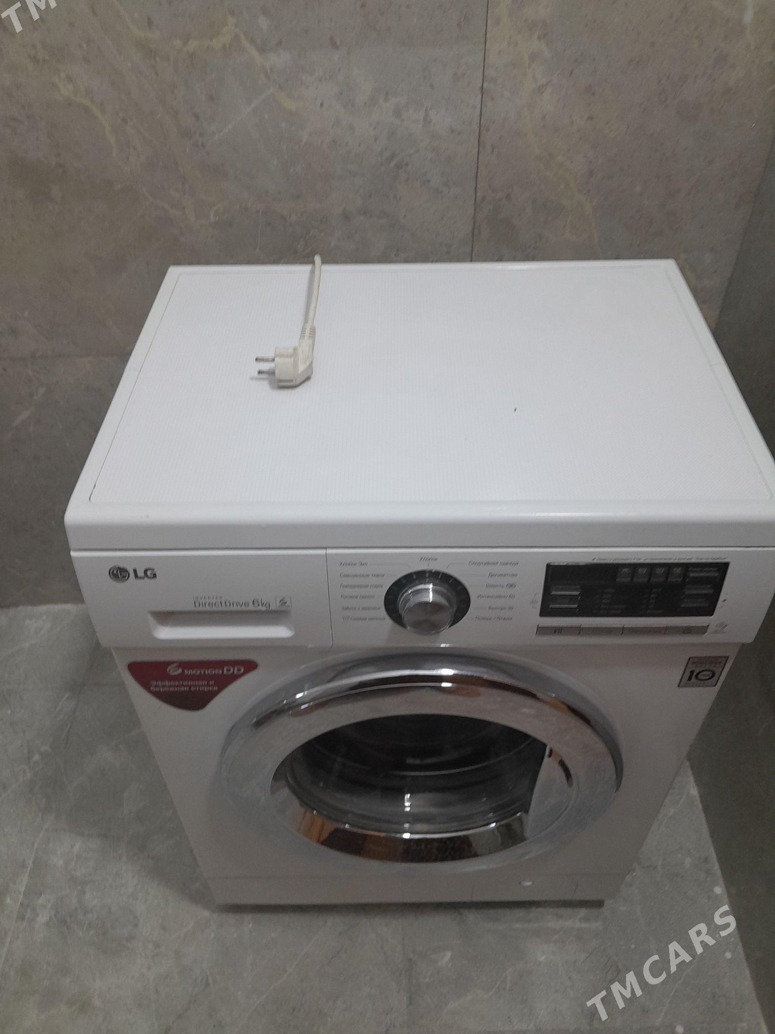 LG kirmaşyn - Täze zaman - img 2