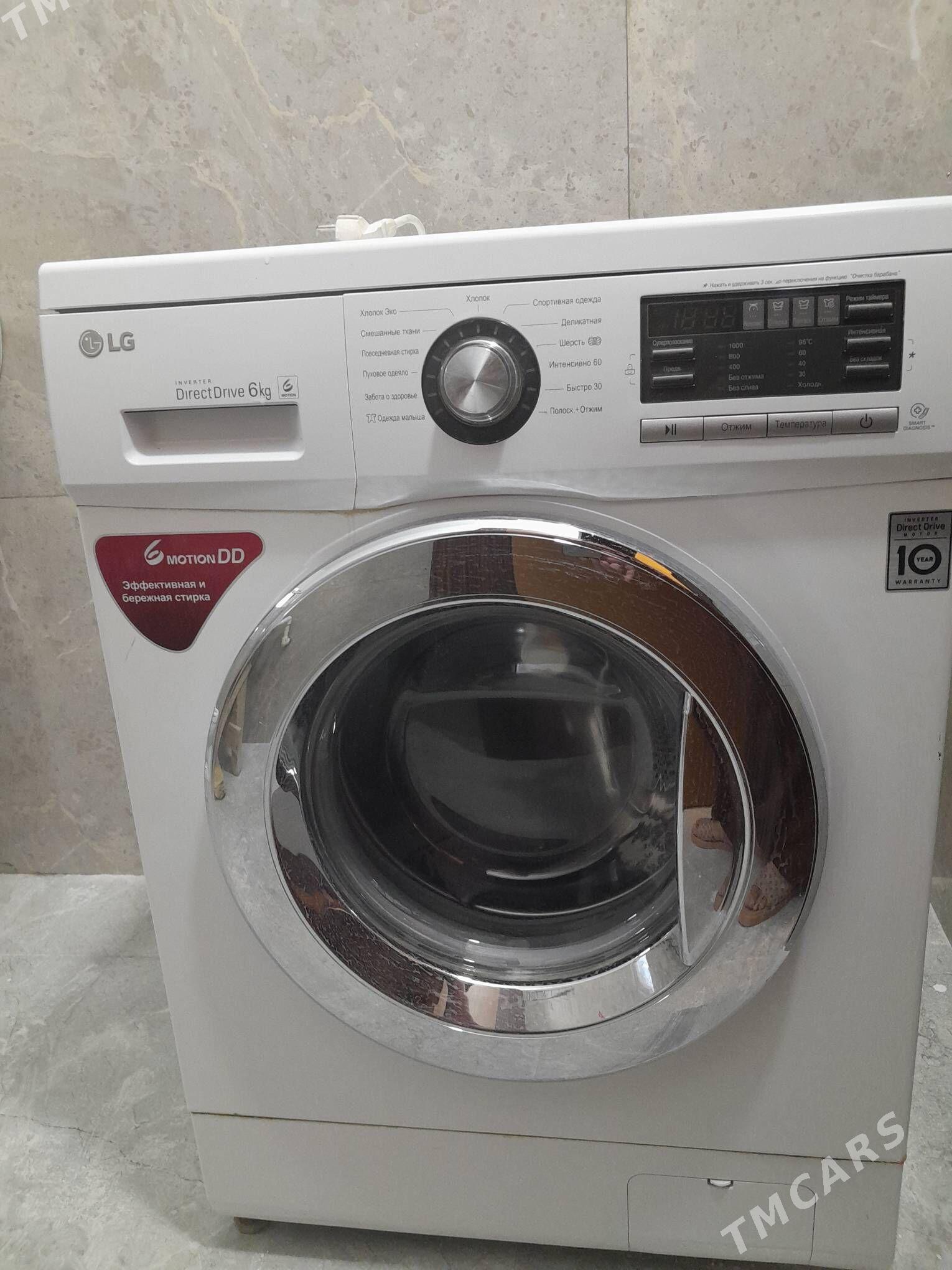 LG kirmaşyn - Täze zaman - img 4