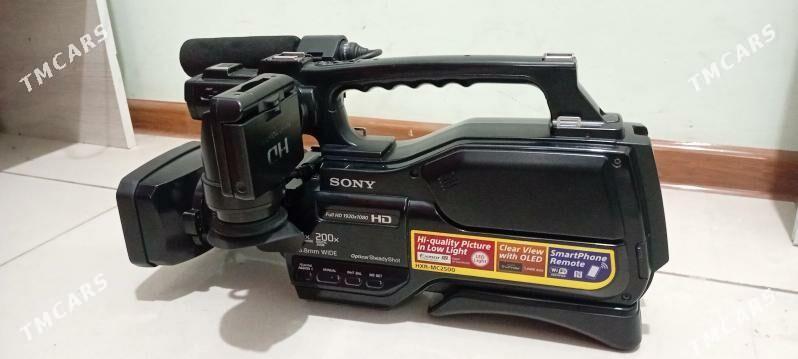 SONY NHR-MC 2500 kamera - Саят - img 2