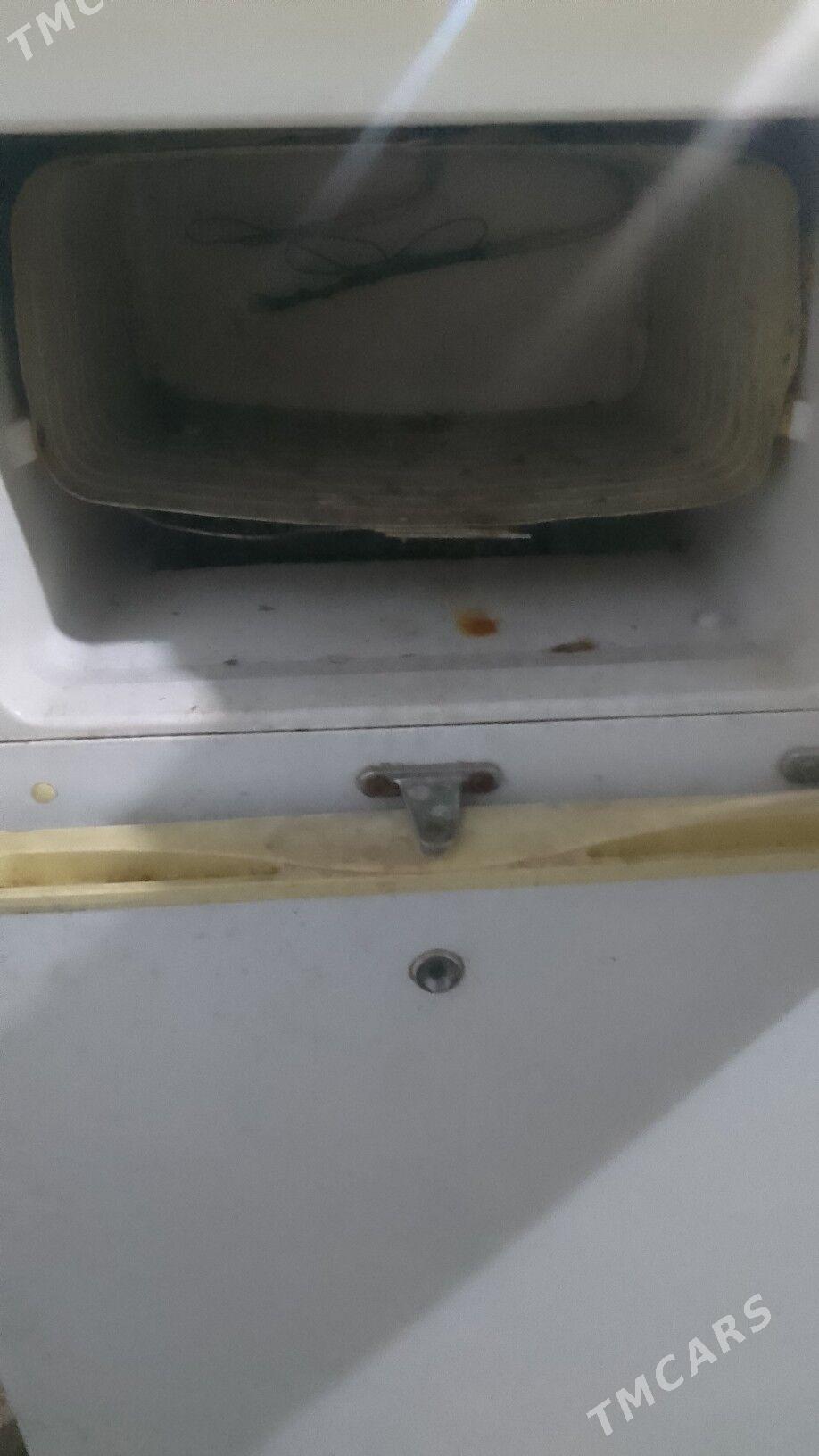 holadilnik - Чарджоу - img 3