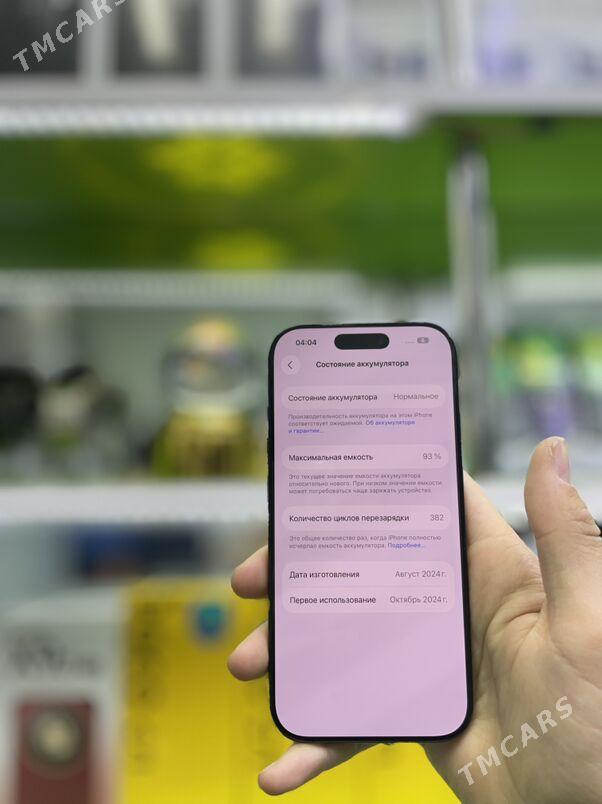 iPhone 16 pro BLACK - Дашогуз - img 2