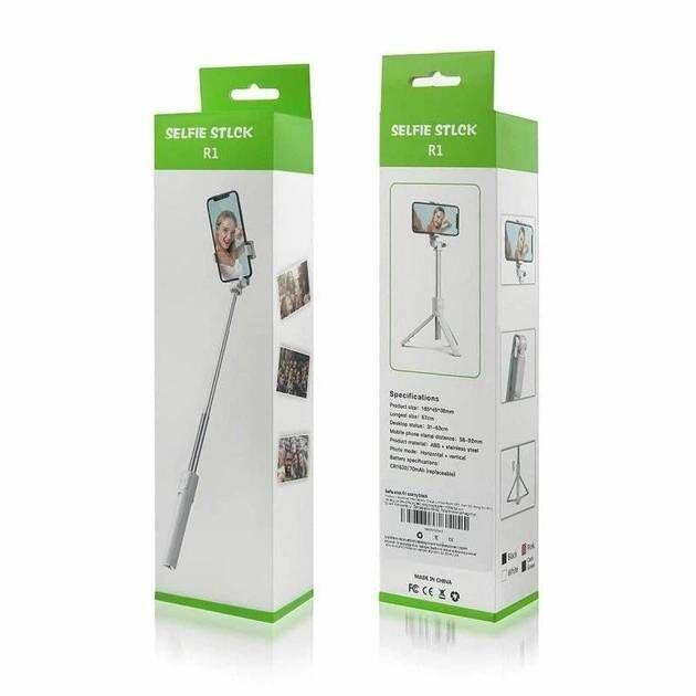 SKIDKA BAHADAN SELFI TAÝAK - Ашхабад - img 2