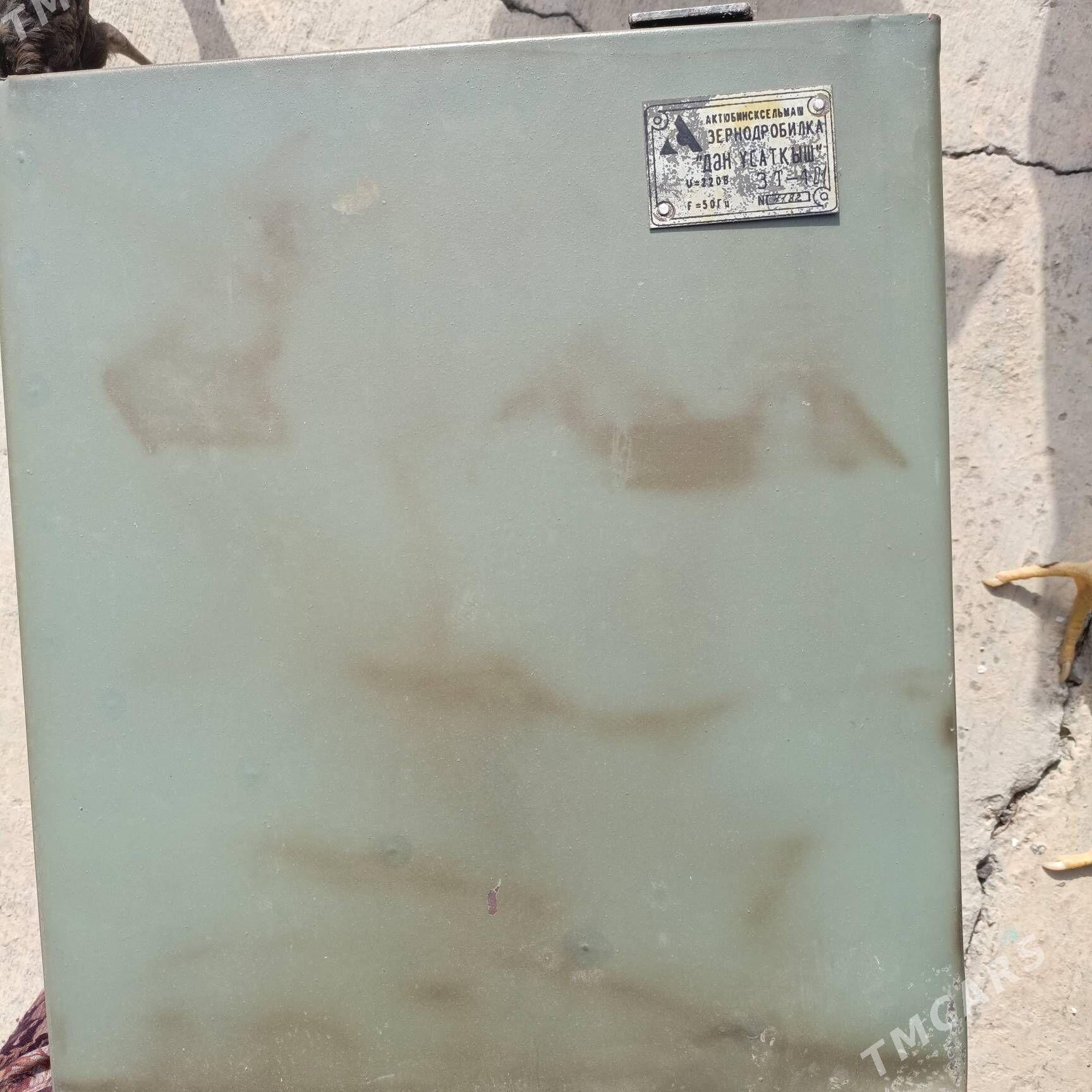 iým üweýän - Täze zaman - img 1