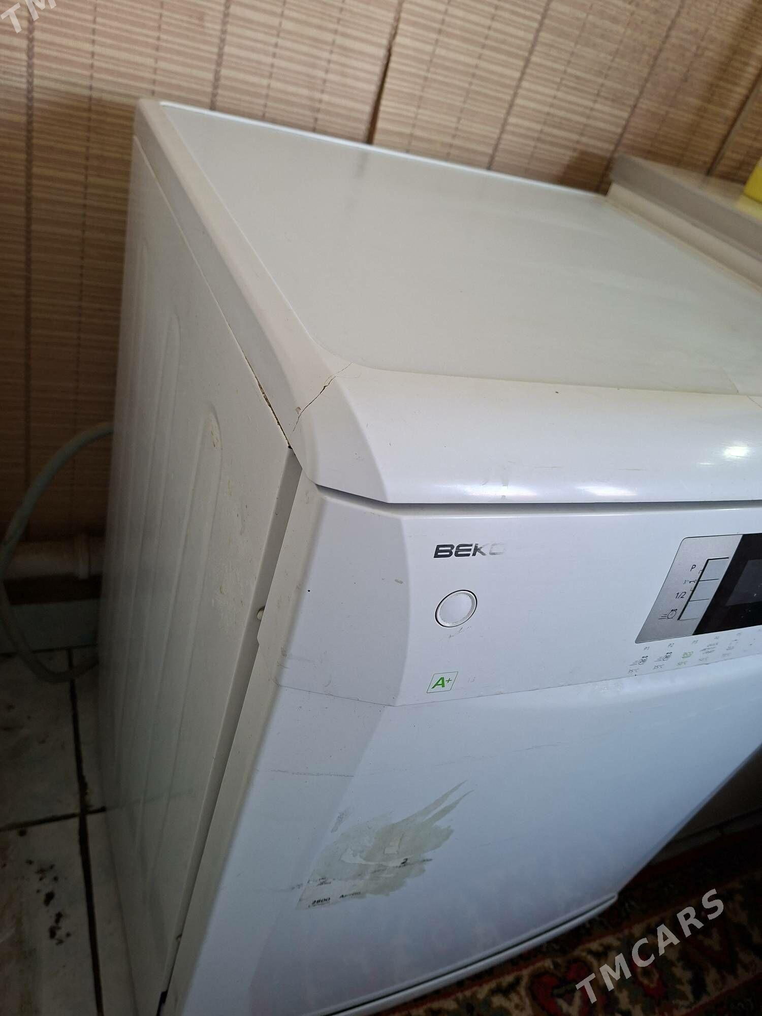 Beko posudamoýka - 30 mkr - img 4