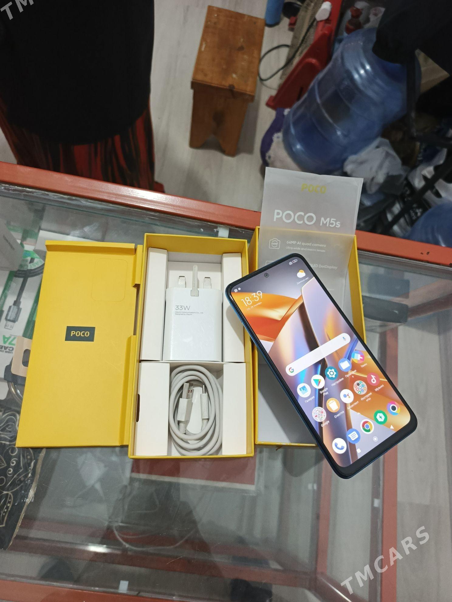 POCO M5S (8/256) TAZE - Балканабат - img 2