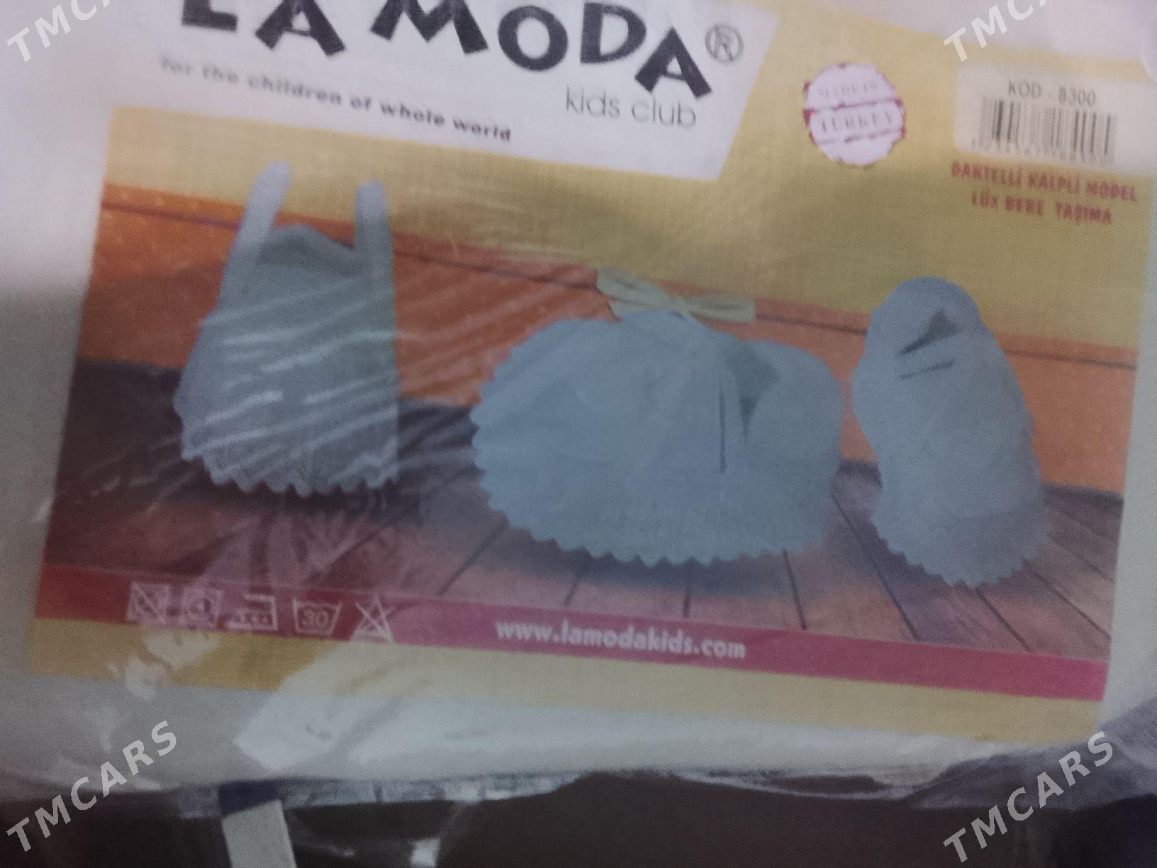 Babel dolog karzino - Дашогуз - img 2