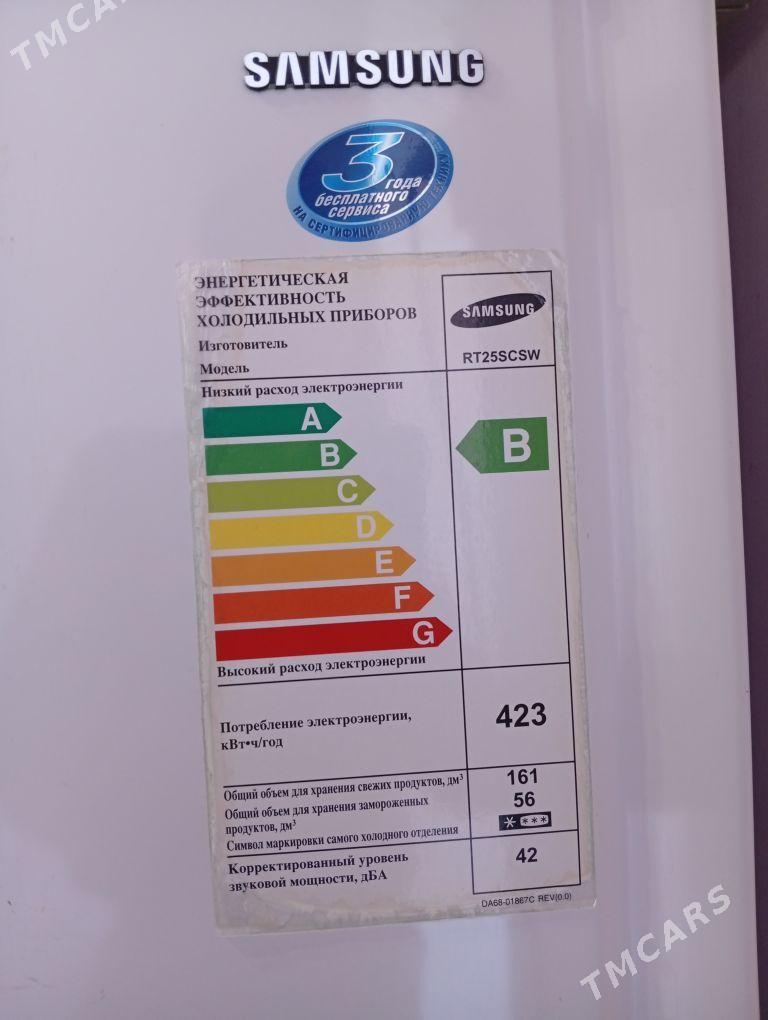 holodilnik - Туркменабат - img 1