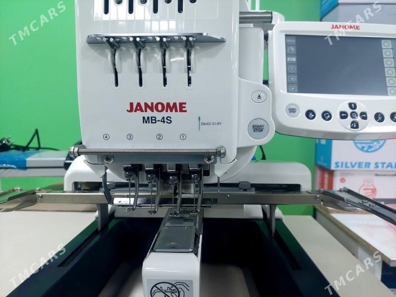 JANOME MB4S - Бузмеин - img 3