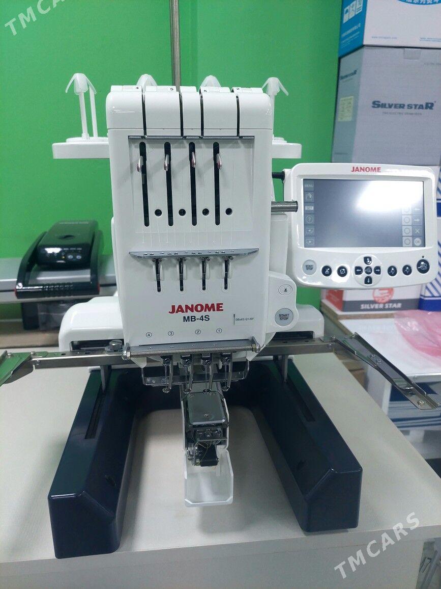 JANOME MB4S - Бузмеин - img 1