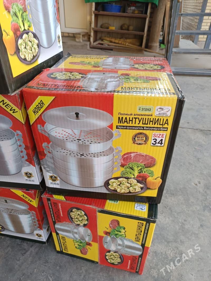 MANTYSHNICA. МАНТЫШНИЦА. - Мары - img 2