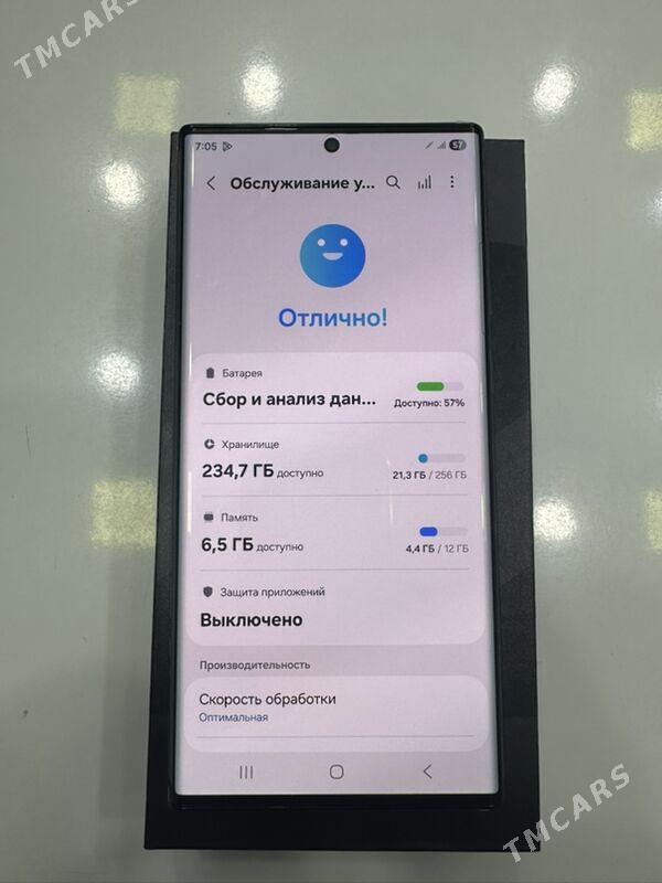 S 22 Ultra 12/256 - Туркменабат - img 1