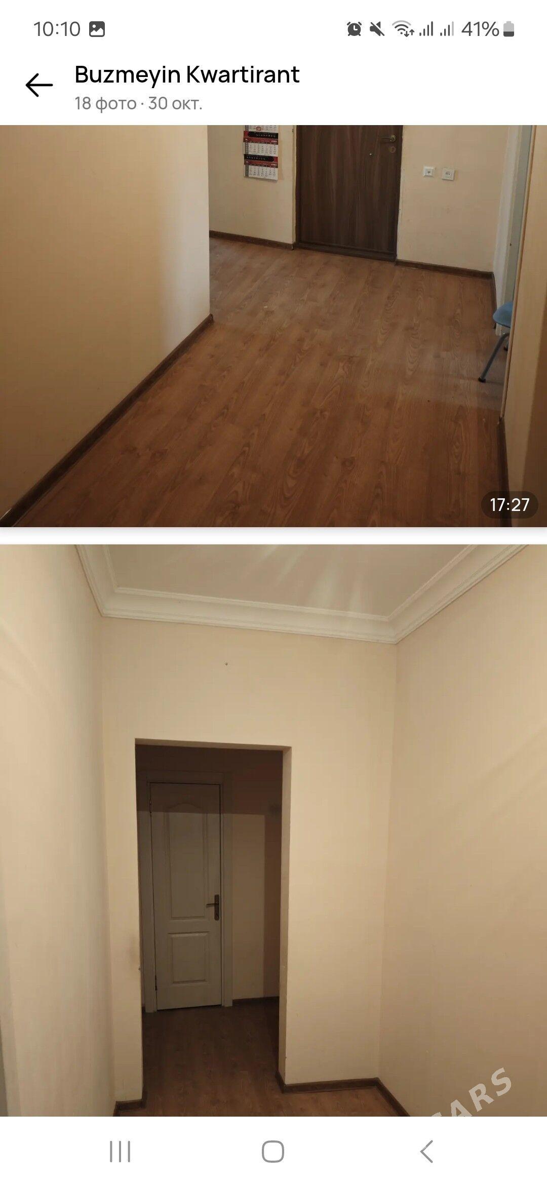 Satlyk jay - Büzmeýin GRES - img 3