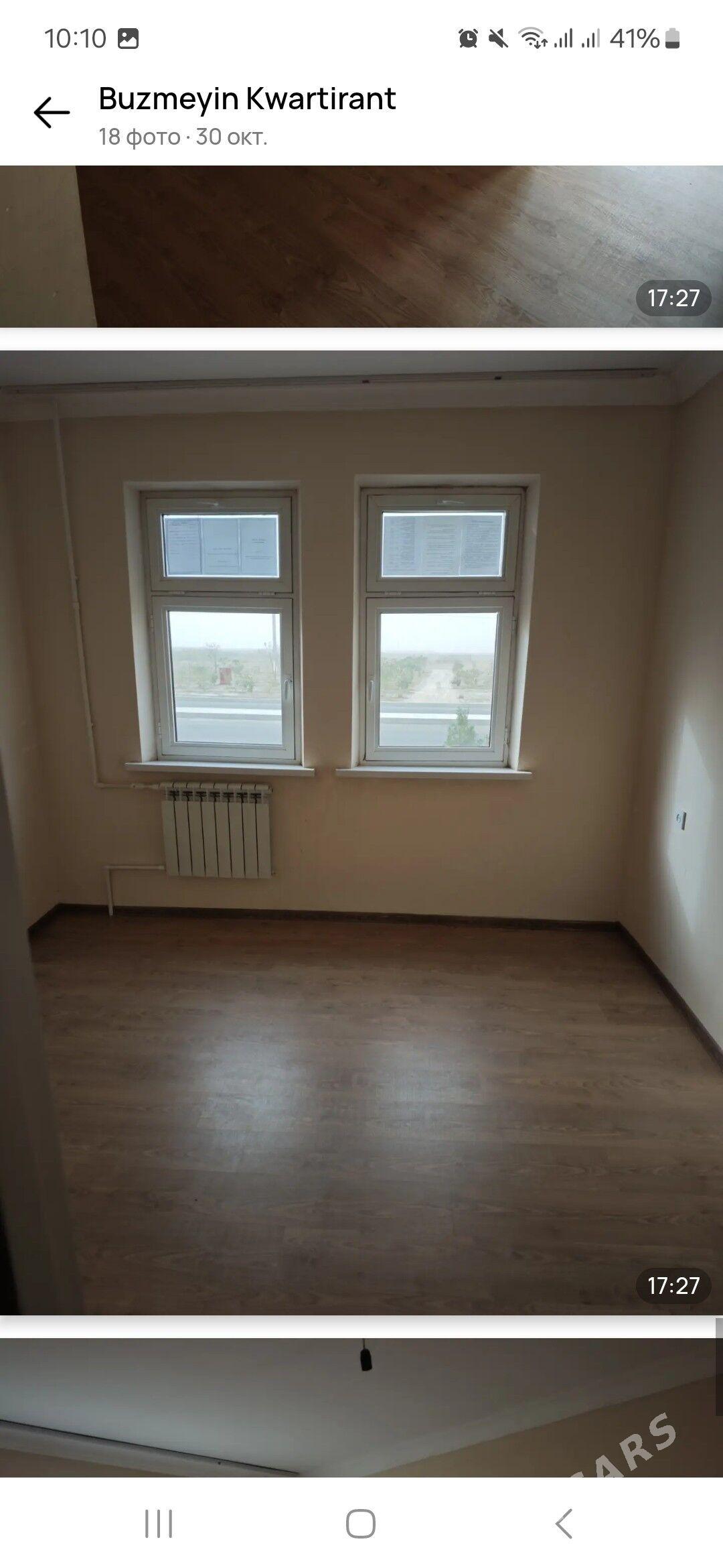 Satlyk jay - Büzmeýin GRES - img 2