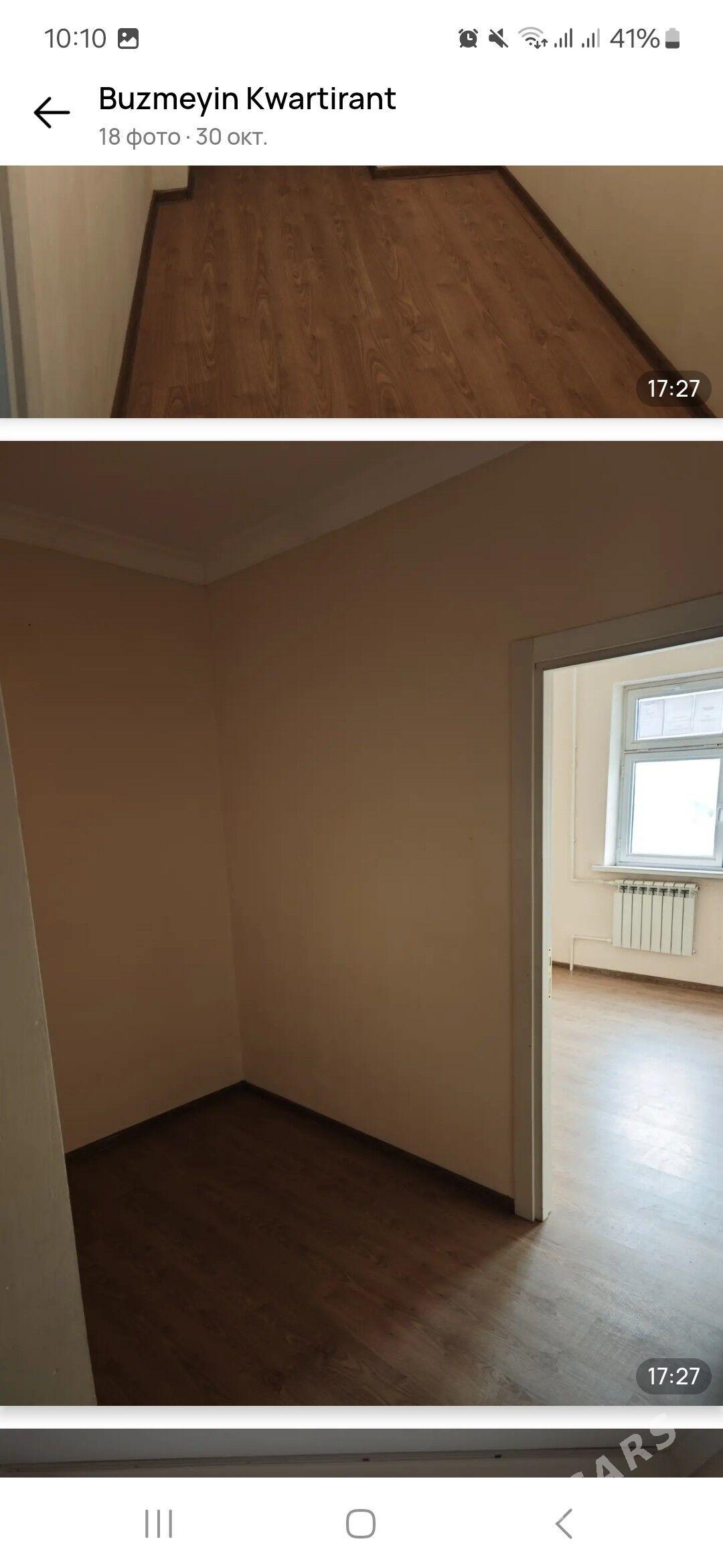 Satlyk jay - Büzmeýin GRES - img 4