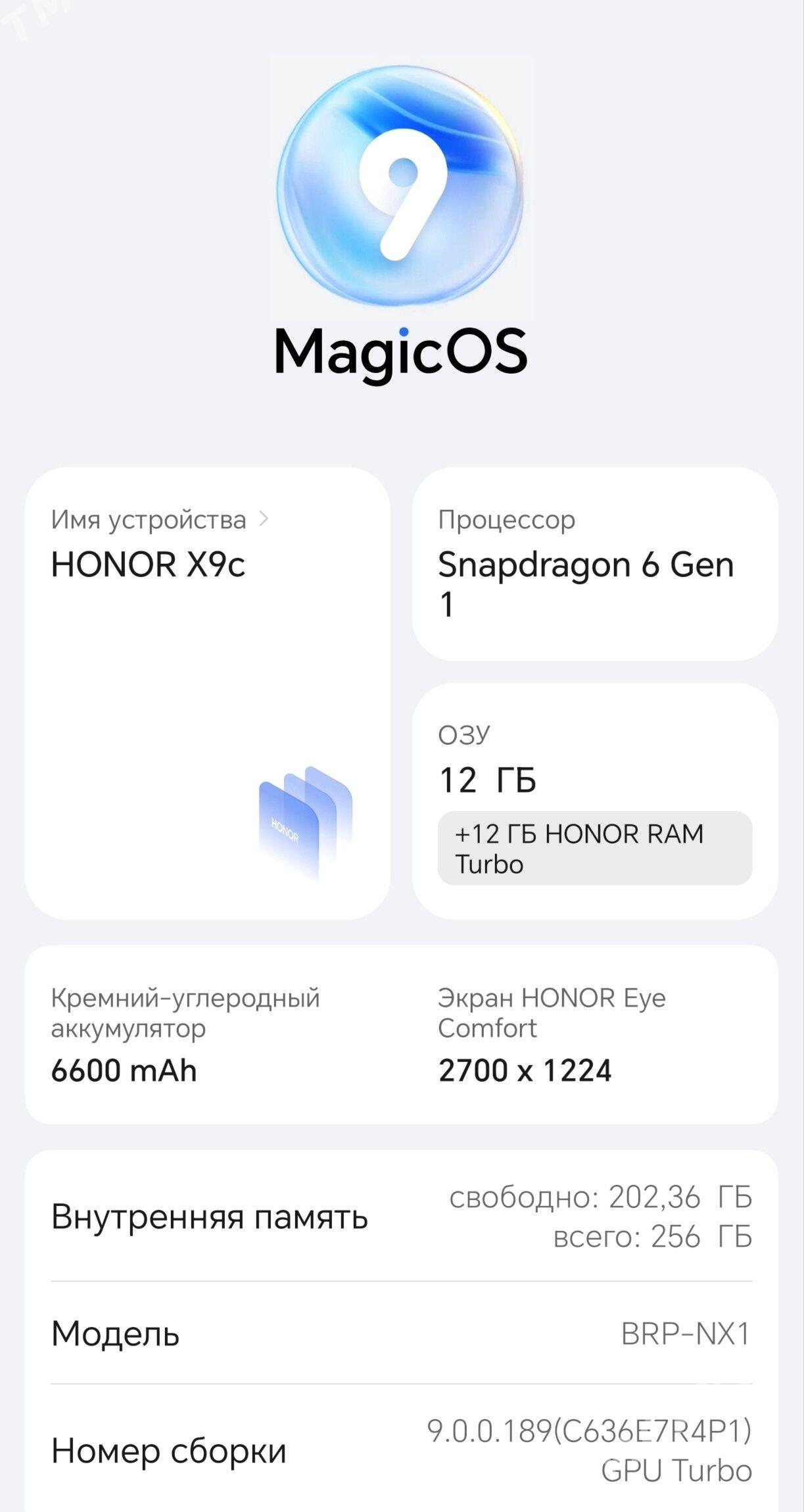 HONOR X9C - Balkanabat - img 2