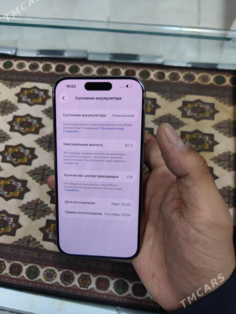 15pro 128gb 92% ZA - Бекреве - img 2