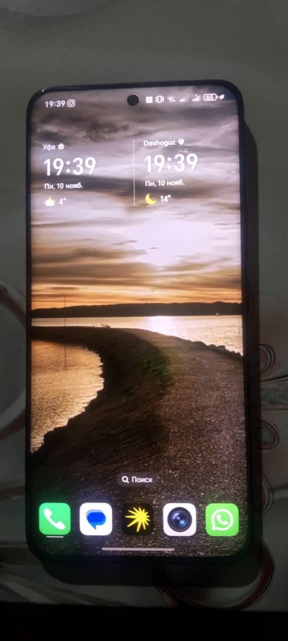 хонор - Шабатский этрап - img 2